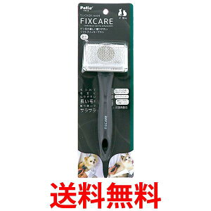 yeBI Lp FIXCARE s悪D₷ \tgXbJ[uV ~j S SL Petio  ySK07678z
