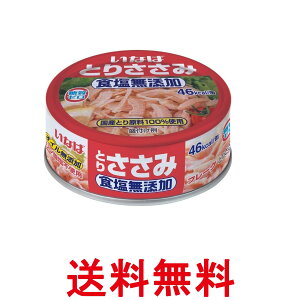 ȂΐHi Ƃ肳݃t[N HY 70g  ySK07714z