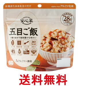 At@[Hi S ܖڂ 100g H ۑH  ySK07715z