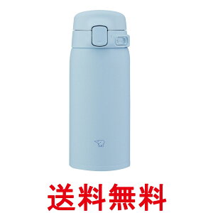 �ۈ� SU-BA36-AM �X�e�����X�}�O 360ml �p�E�_�[�u���[ ���� �H��@�Ή� �V�[�����X���� �ۗ� �ۉ� �����^�b�`�}�O ZOJIRUSHI �������� �ySK07743�z