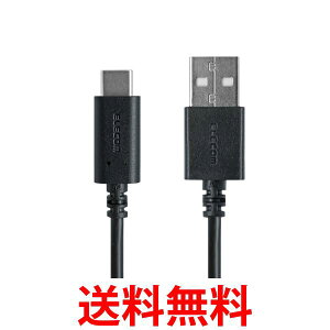 �G���R�� MPA-AC10BK USB2.0�P�[�u�� (�����AA-C) 1.0m �u���b�N ELECOM �������� �ySK07779�z