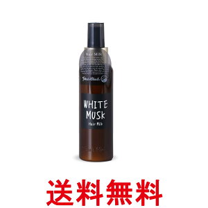 �W�����Y�u�����h OA-JON-55-1 �z���C�g���X�N �w�A�~���N �g���[�g�����g 120ml John's Blend �������� �ySK07833�z