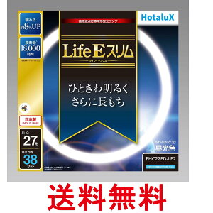 �z�^���N�X FHC27ED-LE2 LifeE �X���� 27�` �����F �ی` �u���� HotaluX �������� �ySK07879�z