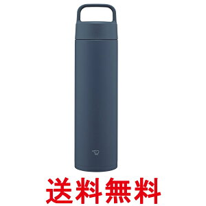 �ۈ�}�z�[�r�� SM-RS65-AD �l�C�r�[ �X�e�����X�}�O ���� 650ml �n���h���^�C�v �H��@�Ή� �V�[�����X���� ZOJIRUSHI �������� �ySK07937�z