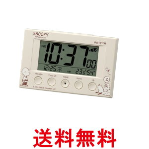 Y 8RZ166MS38 Cgx[W Xk[s[ ڊo܂v fW^ dg A[ (Xk[Y t) xv J_[  ySK07940z