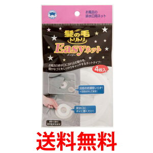 {X^[ rlbg ̖уgg Easylbg 1 Y-030  ySK07979z