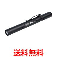 ジェントス SNM-142D 懐中電灯 小型 LED ペンライト 単4電池式 200ルーメン SNMシリーズ 送料無料 【SK08…