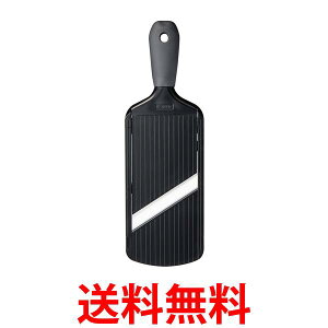 京セラ CS-212-FP ファインプレミア セラミックスライサー 厚み調整機能付 ブラック 3段階 千切り Kyocera 送料無料 【SK08054】