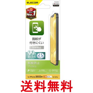 GR PM-A22AFLF NA iPhone 14/13/13Pro tB ˖h~ A`OA R wh~ }bg GA[X  ySK08057z