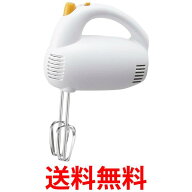 貝印 DL0501 電動 ハンド ミキサー ホワイト 泡立て器 電動ハンドミキサー DL-0501 スピード5段階調節 KA…