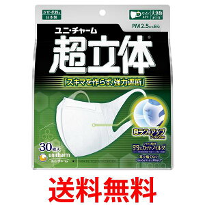 j`[ K}XN  Ւf^Cv 傫߃TCY zCg 30  ySK08092z