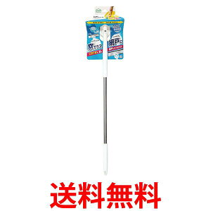 AY} AZ349 KXCp[ EԌ yi胏Cp[ M |  KX Ԍ bv  ySK08110z