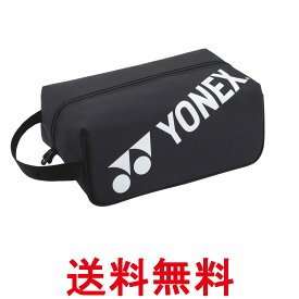 ヨネックス BAG2533 ブラック テニス シューズバッグ シューズケース YONEX 送料無料 【SK08146】