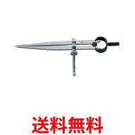 シンワ測定 73059 鋼製コンパススプリング付 Shinwa Sokutei 送料無料 【SK08158】