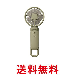 ���Y�� 9ZF040RH05 �O���[�� �n���f�B�t�@�� �J���r�i���X�g���b�v�t�� �g�ѐ�@ Silky Wind Mobile 3.2 RHYTHM �������� �ySK08186�z