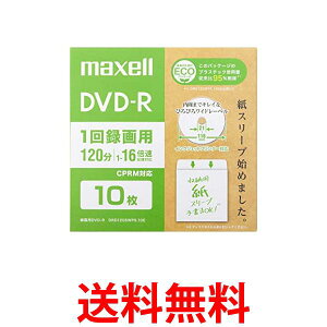 �}�N�Z�� DRD120SWPS.10E �^��p DVD-R 1�`16�{�� CPRM�Ή� 10������ Maxell �������� �ySK08235�z