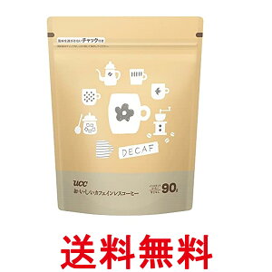 UCC JtFCXR[q[CX^gR[q[  90g  ySK08241z