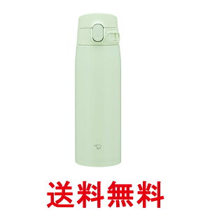 �ۈ� SM-VB60-GM �X�e�����X�}�O 0.6L �s�X�^�`�I�O���[�� �V�[�����X���� �����^�b�` ��e�� ���� �ۉ� ZOJIRUSHI �������� �ySK08267�z