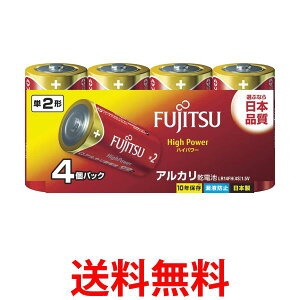 xm LR14FH(4S) AJdr P2` 1.5V nCp[^Cv 4{pbN FUJITSU  ySK08289z