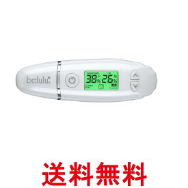 美ルル KRD1042N-WT ホワイト スキンチェッカー 肌チェッカー 水分 油分 弾力 測定 充電式 送料無料 【SK08330】