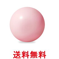 ピラティスボール 25cm ヨガボール 折りたたみ 持ち運び ストレッチ フィットネスボール トレーニング ピ…