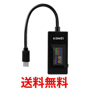 USBd d`FbJ[ USB-CeX^[ d4-30V d0-6.5AAx ʓd e Cs[_XȂ (ǗS)  ySK08453z