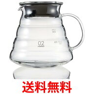ハリオ XGSR-60-TB V60 レンジサーバー 600 クリア コーヒーサーバー 2~5杯用 600ml HARIO 送料無料 【SK…