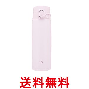 �ۈ� SM-VB60-PM �X�e�����X�}�O 600ml 0.6L �V�[�����X���� �\�t�g�s���N ���� ZOJIRUSHI �������� �ySK08516�z