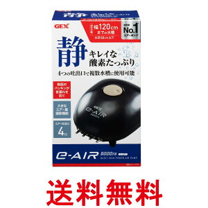 WFbNX 9000FB C[GA[ 90`120cm p GA[|v GEX  ySK08591z