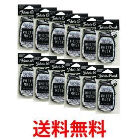 12枚セット ジョンズブレンド エアーフレッシュナー ホワイトムスク John's blend 送料無料 【SK08654】
