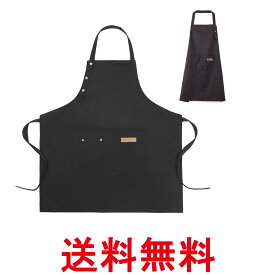 エプロン おしゃれ 無地 ブラック 撥水加工 シンプル カフェ 学生 かわいい 北欧 保育士 ポケット ユニセックス 男女兼用 (管理S) 送料無料 【SK08663】