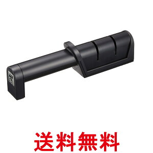 cBO 32604-000 cCV[v vX  Lb`pi ZWILLING  ySK08664z