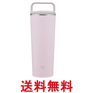 象印マホービン SX-JS40-PM パウダリーピンク キャリータンブラー 400ml ハンドルタイプ シームレスせん ZOJIRUSHI 送料無料 【SK08669】
