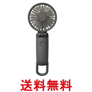 ���Y�� 9ZF040RH82 �_�[�N�O���[ �n���f�B�t�@�� 2025 �啗�� �É� 3WA ����5�i�K Type-C�Ή� �J���r�i���X�g���b�v�t�� �������� �ySK08677�z