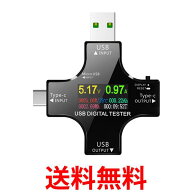 電圧電流チェッカー USB メーターテスター Type-C マルチメーターテスター 電流 電圧 抵抗 温度 通電時間…