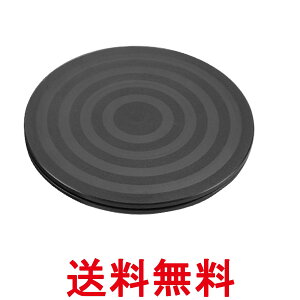 ] a20cm 360x] ] j^[ Aؔ ω׏d15kg ^ É݌v ubN (ǗS)  ySK08698z