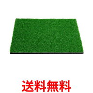 ゴルフ 練習マット 20cm×30cm ゴルフ練習 自宅 (管理S) 送料無料 【SK08747】
