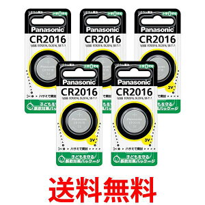 pi\jbN CR2016P RC^ `Edr 1 ×5Zbg Panasonic  ySK08752z