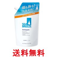 ファイントゥデイ シーブリーズ アンティセプティック f 全身薬用ローション 詰替用 700mL 送料無料 【SK…