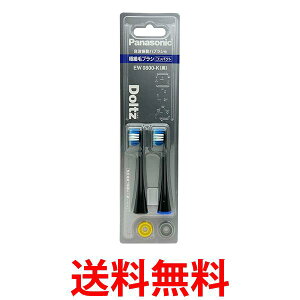 �p�i�\�j�b�N EW0800-K �u���b�N �ւ��u���V �h���c �ɍזуu���V �R���p�N�g 2�{�g �������� �ySK08765�z