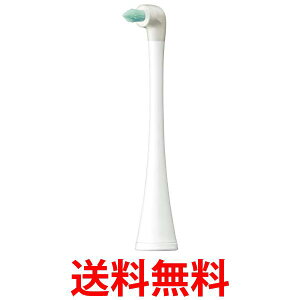 パナソニック EW0860-W ホワイト 替えブラシ ドルツ ポイント磨きタイプ 2本組 送料無料 【SK08770】