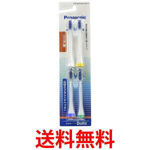 pi\jbN EW09104C-W zCg ւuV hc R؂^Cv Vwbh 4{g  ySK08771z