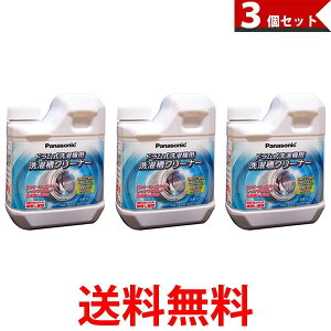 3Zbg Panasonic pi\jbN 󑅃N[i[ N-W2 h@p p  |ySK08796z