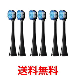 3�Z�b�g �p�i�\�j�b�N EW0820-K �u���b�N 2�{�g �ւ��u���V �h���c �N���[��&�z���C�g�u���V Panasonic �������� �ySK08838�z