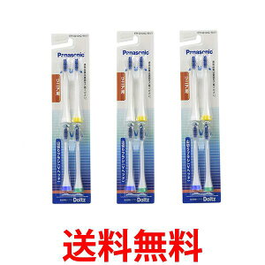 3Zbg pi\jbN EW09104C-W zCg ւuV hc R؂^Cv Vwbh 4{g  ySK08839z