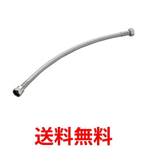 TOTO TCA485 [^NڑptLz[X 500mm  ySK08841z