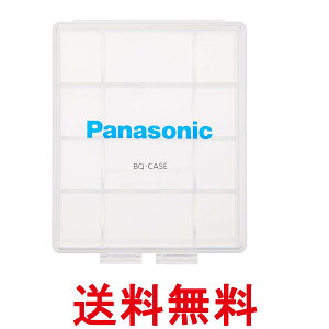 pi\jbN BQ-CASE/1 drP[X [ddr P3E4`p Panasonic  ySK08857z