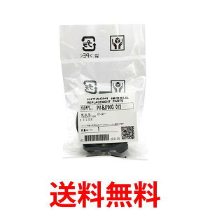 ���� PV-BJ700G-013 �|���@ �N���[���t�B���^�[ B�t�B���^�[ �������� �ySK08872�z