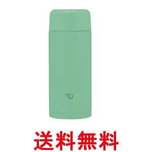 ۈ SM-MS25-GM ~gO[XeX}O  250ml ZOJIRUSHI  ySK08914z