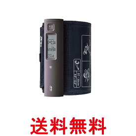 A&D UA-1100NFC パープル 上腕式血圧計（チューブレス） 送料無料 【SK08917】